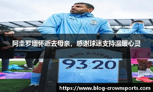 皇冠体育官方网站