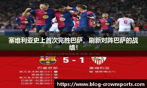 皇冠体育官方网站