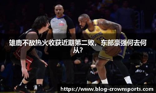 皇冠体育官方网站