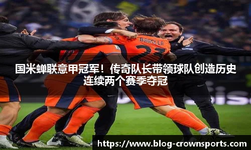 皇冠体育官方网站