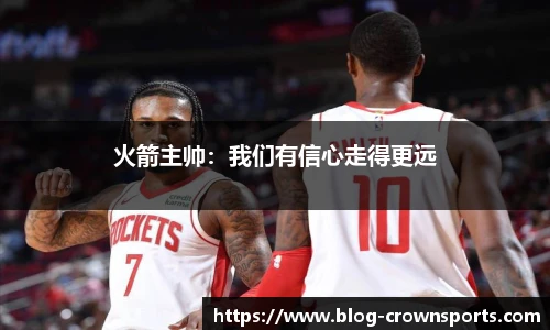 皇冠体育官方网站