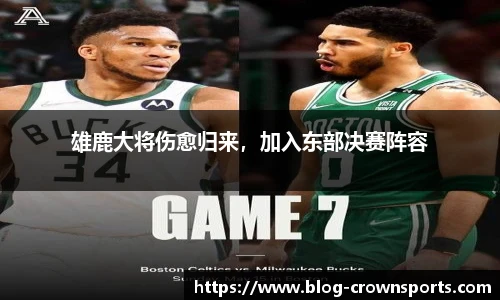 皇冠体育官方网站