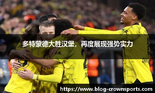 皇冠体育官方网站