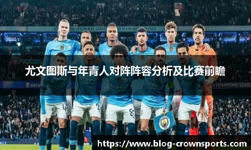 皇冠体育官方网站