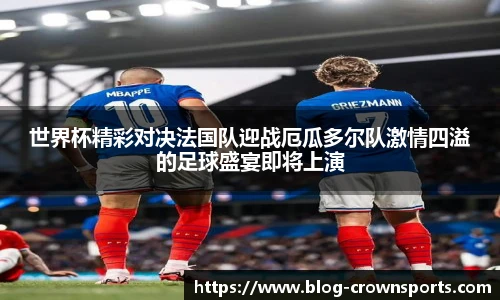 皇冠体育官方网站