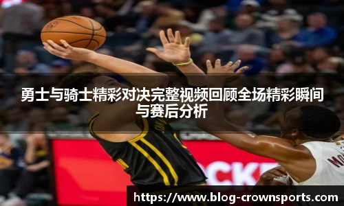 皇冠体育官方网站