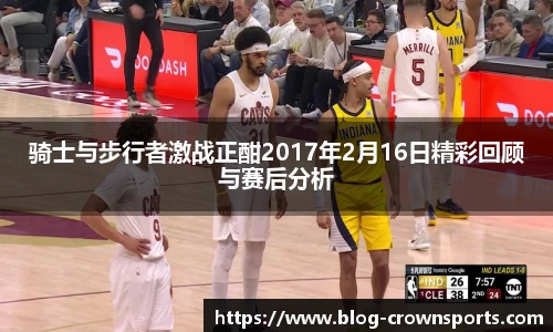 皇冠体育官方网站