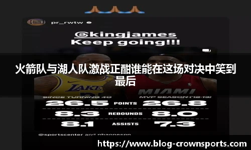 皇冠体育官方网站